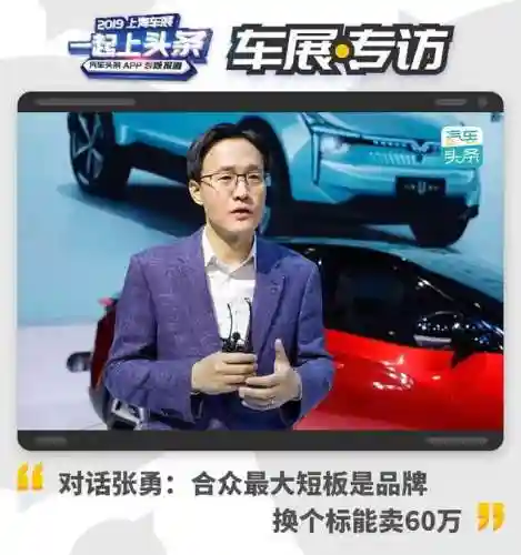 合众聚众战法搭配阵容推荐(合战三国平民最强阵容)