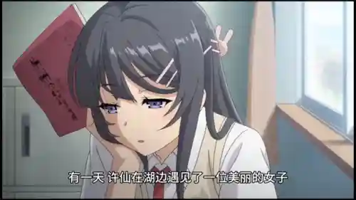 白蛇传民间故事(白蛇传奇9377官网)