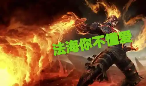 魔法来袭最强阵容搭配攻略(魔法无敌最强阵容)