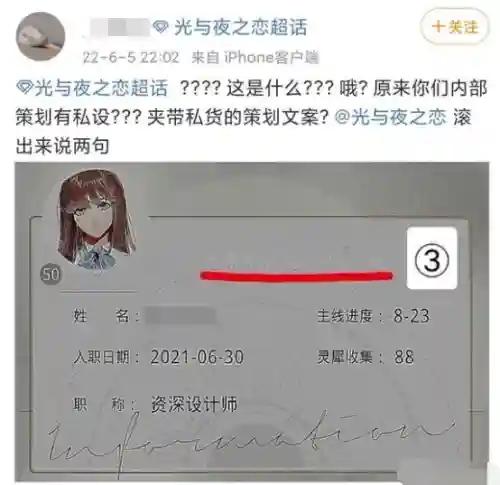 婚纱换装游戏(服装全部免费的换装游戏)插图11