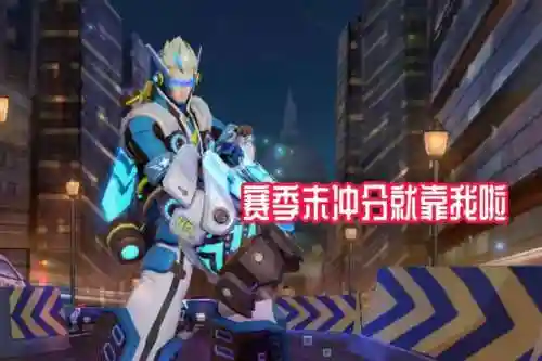 狄仁杰英雄上分阵容搭配(狄仁杰出装顺序最强)