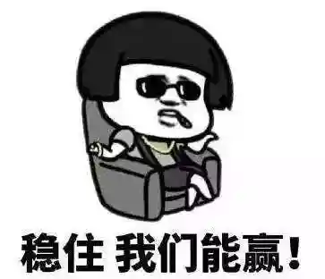 董卓搭配阵容及战法推荐(董卓群盾最强阵容)插图6