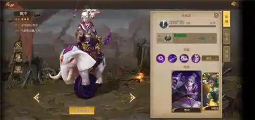 梦三国手游激活码(梦三国2兑换码2024)插图6