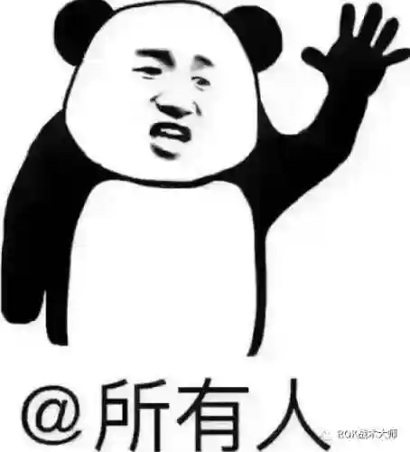 关羽阵容体系搭配什么英雄(三国志战略版关羽最强阵容)插图29