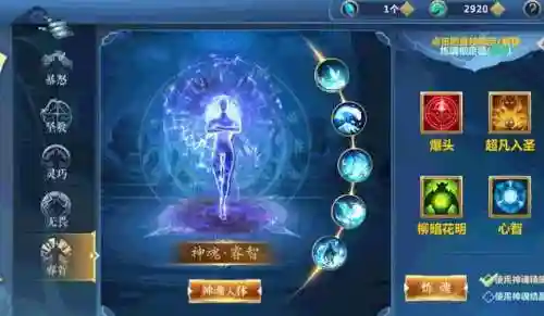 李白穆桂英阵容装备搭配(李白搭配哪个辅助最强)