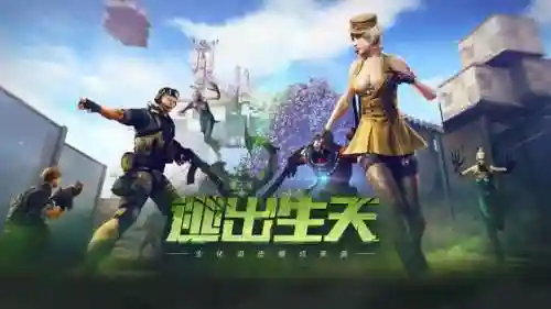 穿越火线图片高清壁纸(穿越火线枪战王者)插图6