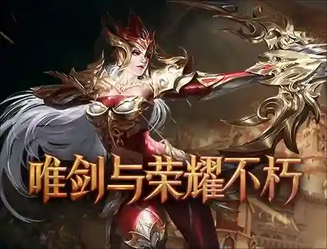 奇迹魔界战记怎么搭配阵容(奇迹合击版本角色搭配攻略)插图2