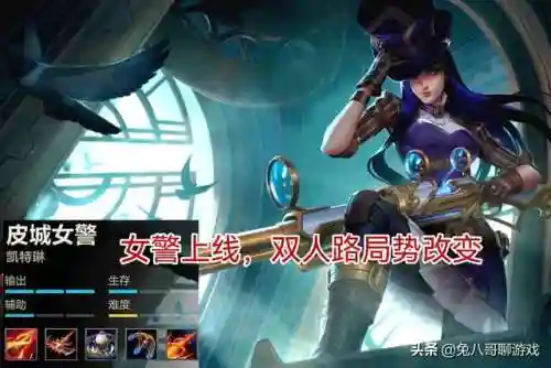 皮城双人搭配什么阵容(第五人格最强阵容搭配)