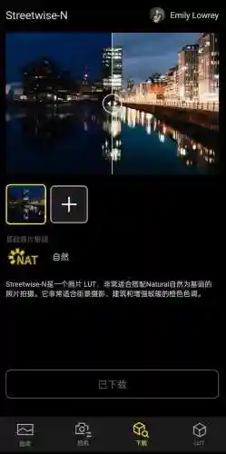 手机画平面设计图软件(手机版cad简单制图)插图2