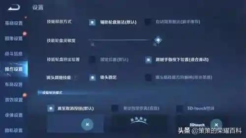 鲁班蔡文姬安琪拉阵容怎么搭配(蔡文姬和谁搭配阵容最适合)插图70