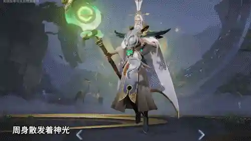 王者荣耀原皮阵容搭配(王者猎人貂蝉阵容搭配)插图7