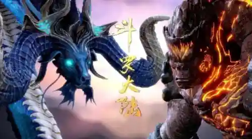 斗罗大陆中女神的沦丧(斗罗大陆之神界青神楼河神笔趣阁)插图7