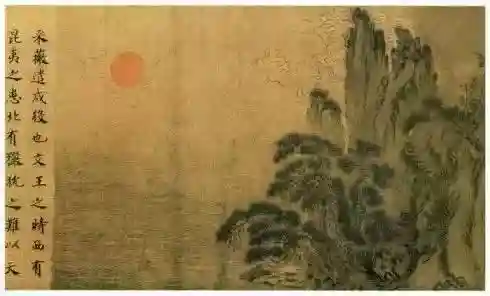 山水画图片大全(山水风景图片)插图22