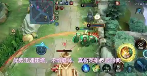 什么阵容搭配刘禅最好玩(刘禅和哪个英雄搭配)插图6
