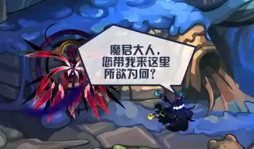 赛尔号英卡洛斯平衡技巧(赛尔号圣瑞尔斯平民打法)插图3