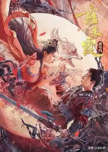猎妖最强阵容搭配攻略(三国志战略版最强阵容)插图6
