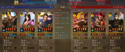 女王阵容搭配什么装备最好(部落冲突女王技能怎么搭配)插图3