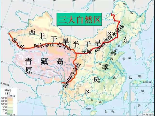 中国地图册最新版(中国铁路交通地图全图)插图5 中国地图册最新版(中国铁路交通地图全图)插图5