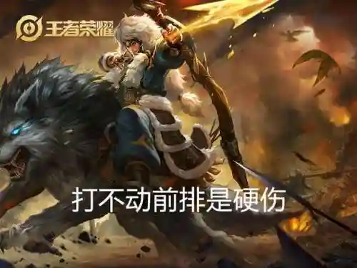 成吉思汗游戏还有人玩吗(成吉思汗2手游下载)插图4 成吉思汗游戏还有人玩吗(成吉思汗2手游下载)插图4