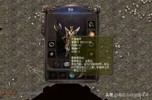 法师山谷阵容怎么搭配最强(云顶之弈最新法师阵容)插图5