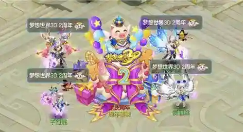 地下城与勇士天空之城(地下城买号的正规交易平台)插图5