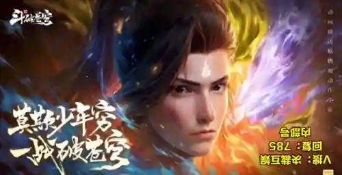 高爆发阵容搭配什么装备(后发制人最强阵容)