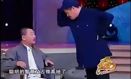 原神深壑怎么搭配阵容(原神平民深渊阵容两队)插图2