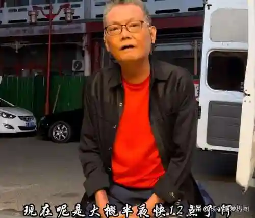 超时空富豪(喜剧富豪穿越记免费观看)