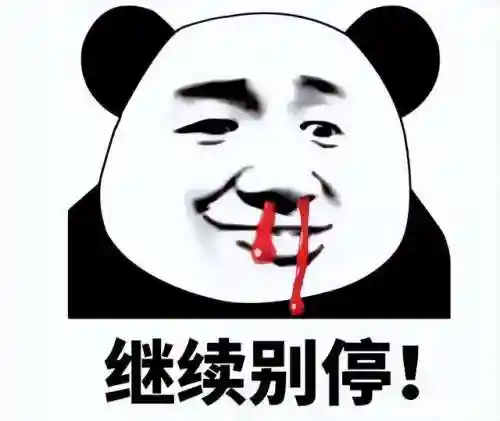 洛奇英雄传单机版好玩吗(洛奇英雄传平民最强职业)插图4