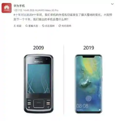 诺基亚2009年出的手机(诺基亚10大经典手机)