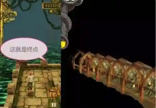 神庙逃亡有没有终点(神庙逃亡2全人物解锁版)插图1