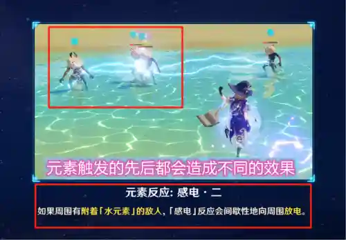 魔王武装全阵容怎么搭配(魔种天赋最强阵容)插图2