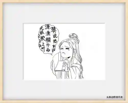 言打一成语疯狂看图猜成语(看图猜成语答案及图片)插图7
