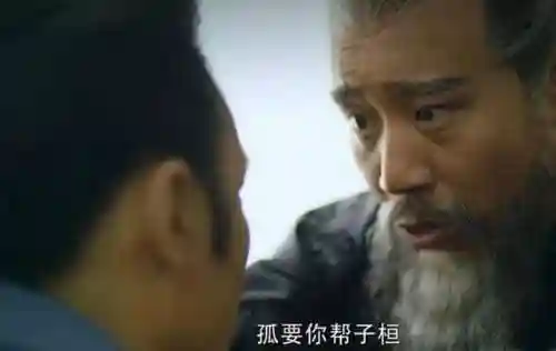 孙权杨修怎么搭配阵容(孙权阵容)插图31