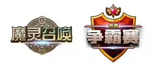 魔灵争霸阵容搭配图鉴(魔灵军团最佳阵容)