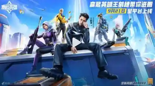 2023御龙在天开服时间(御龙在天手游2024年最新开服)插图7