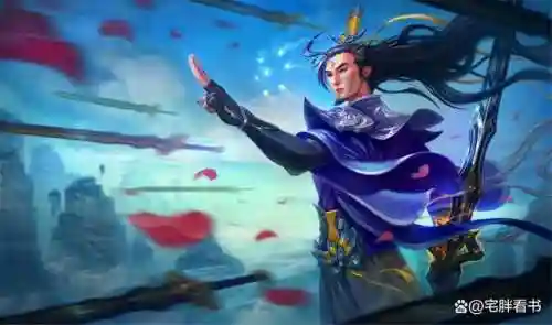 重生凡人修仙传之自在逍遥(新凡人修仙传)插图17