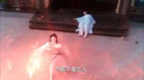 与风行配角阵容搭配攻略(西行纪阵容搭配)插图14