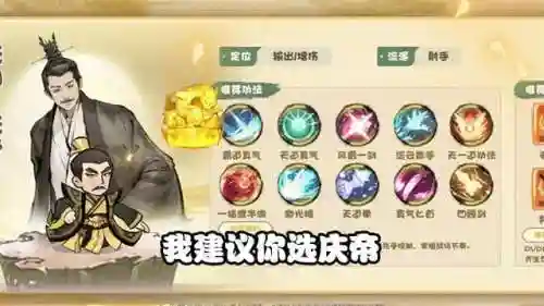 奶妈阵容搭配图最新图片(云顶之弈奶妈主c阵容)
