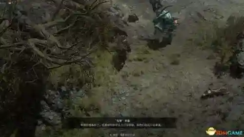 杀域地城阵容搭配(魔窟后期最佳阵容搭配)插图67