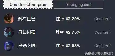 暗裔剑魔天赋(60级剑贼最强输出天赋)插图15