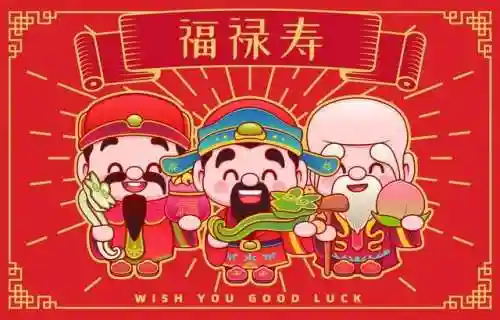 福星牛马阵容怎么搭配好(马超配什么阵容)插图6