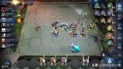 神游记攻击阵容怎么搭配(妖神传说手游最强阵容)插图9