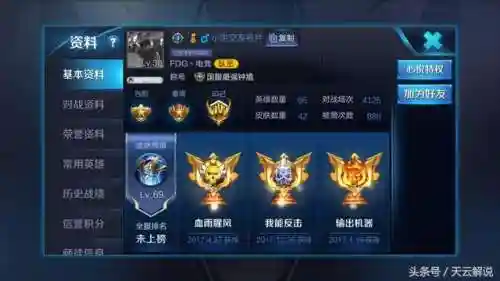 钟馗梦魇最强阵容搭配图(钟馗和谁最好配合)