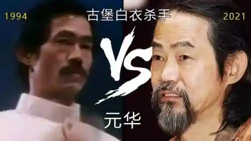 笑林小子2的阵容搭配(小小无双大闹天宫阵容搭配)插图10