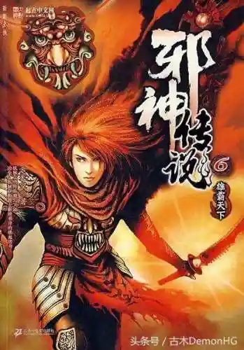 圣魂星战阵容搭配(圣魂纷争平民后期最强阵容)插图48