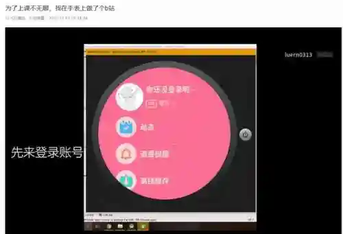 4399 游戏盒安装(4399正版下载免费)插图13