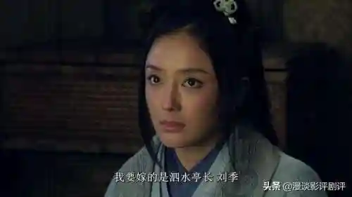 楚汉传奇电视剧80集全剧情(楚汉传奇连续剧)插图3