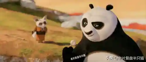 功夫熊猫盖世传奇(功夫熊猫手游下载正版)插图44