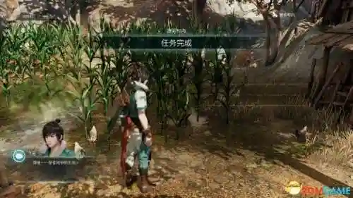 神舞幻想攻略完整版(神舞幻想绅士版都有啥内容)插图14